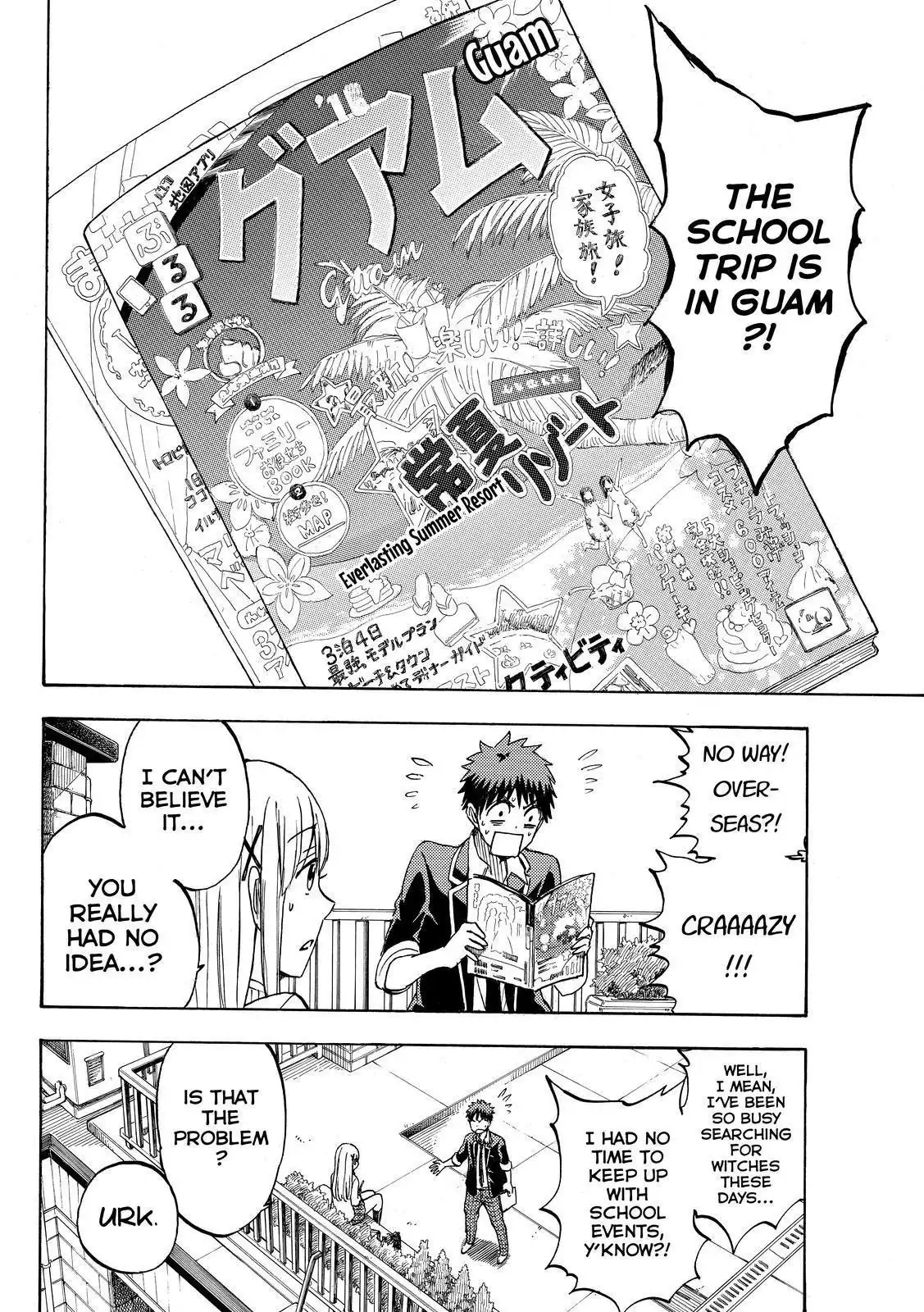 Yamada-kun to 7-nin no Majo Chapter 198 4